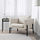 KOARP - armchair, Gunnared beige/black | IKEA Taiwan Online - PE643186_S1