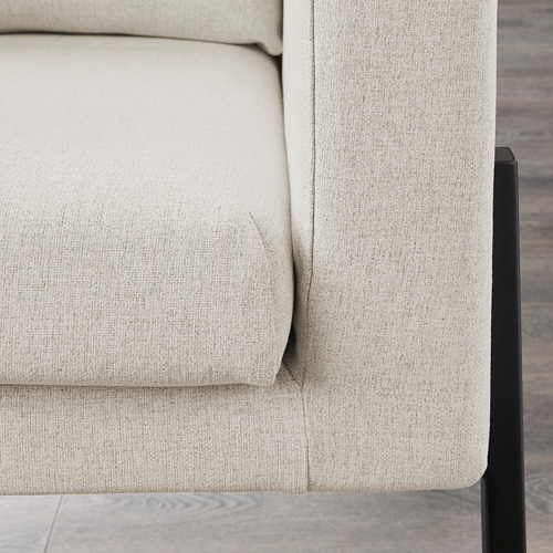 KOARP - armchair, Gunnared beige/black | IKEA Taiwan Online - PE643187_S4