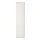 FORSAND - door, white, 50x195 cm | IKEA Taiwan Online - PE300499_S1
