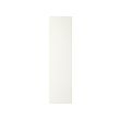 FORSAND - 門板, 白色 | IKEA 線上購物 - PE300499_S2 