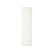 FORSAND - door, white, 50x195 cm | IKEA Taiwan Online - PE300499_S2 
