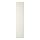 FORSAND - door, white, 50x229 cm | IKEA Taiwan Online - PE300502_S1