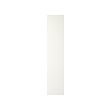FORSAND - door, white | IKEA Taiwan Online - PE300502_S2 