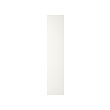 FORSAND - 門板, 白色, 50x229 公分 | IKEA 線上購物 - PE300502_S2 