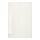HASVIK - pair of sliding doors, high-gloss/white | IKEA Taiwan Online - PE699858_S1