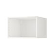 METOD - 冰箱頂櫃櫃框, 白色 | IKEA 線上購物 - PE699947_S2 