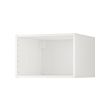 METOD - 冰箱頂櫃櫃框, 白色, 60x60x40 公分 | IKEA 線上購物 - PE699947_S2 