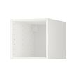 METOD - 頂櫃, 白色 | IKEA 線上購物 - PE699952_S2 