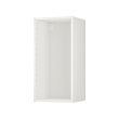 METOD - wall cabinet frame, white, 40x37x80 cm | IKEA Taiwan Online - PE699954_S2 