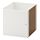 KALLAX - insert with door, white, 33x33 cm | IKEA Taiwan Online - PE699973_S1