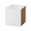 KALLAX - 內嵌式門片, 白色, 33x33 公分 | IKEA 線上購物 - PE699973_S2 