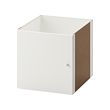 KALLAX - 內嵌式門片, 高亮面 白色 | IKEA 線上購物 - PE699977_S2 