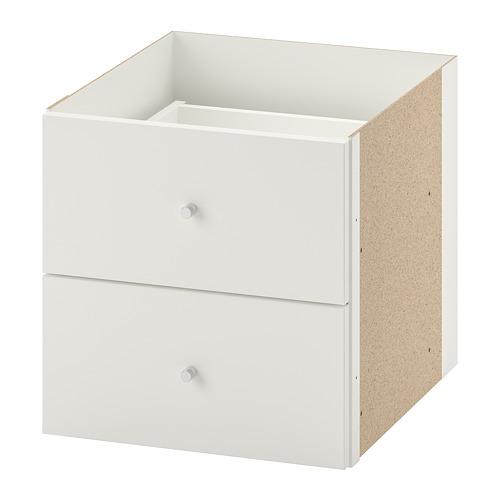 KALLAX - 內嵌式兩抽抽屜, 白色 | IKEA 線上購物 - PE699976_S4