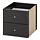 KALLAX - 內嵌式兩抽抽屜, 黑棕色, 33x33 公分 | IKEA 線上購物 - PE699975_S1