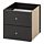 KALLAX - insert with 2 drawers, black-brown, 33x33 cm | IKEA Taiwan Online - PE699975_S1