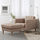 LANDSKRONA - footstool, Grann/Bomstad dark beige/wood | IKEA Taiwan Online - PE684284_S1
