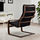 POÄNG - 扶手椅, 棕色/Knisa 黑色 | IKEA 線上購物 - PE666955_S1