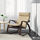 POÄNG - rocking-chair, brown/Glose eggshell | IKEA Taiwan Online - PE600970_S1