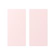 SMÅSTAD - door, pale pink | IKEA Taiwan Online - PE778746_S2 