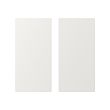 SMÅSTAD - door, white | IKEA Taiwan Online - PE778745_S2 