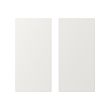 SMÅSTAD - 門板, 白色, 30x60 公分 | IKEA 線上購物 - PE778745_S2 