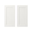 SMÅSTAD - door, white/with frame | IKEA Taiwan Online - PE778743_S2 