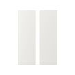 SMÅSTAD - door, white, 30x90 cm | IKEA Taiwan Online - PE778752_S2 