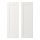 SMÅSTAD - 門板, 白色/附框 | IKEA 線上購物 - PE778750_S1