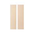 SMÅSTAD - 門板, 樺木紋, 30x120 公分 | IKEA 線上購物 - PE778760_S2 