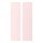 SMÅSTAD - 門板, 淺粉紅色, 30x120 公分 | IKEA 線上購物 - PE778766_S1
