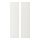 SMÅSTAD - door, white | IKEA Taiwan Online - PE778765_S1
