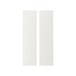 SMÅSTAD - 門板, 白色, 30x120 公分 | IKEA 線上購物 - PE778765_S2 