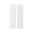 SMÅSTAD - 門板, 白色, 30x120 公分 | IKEA 線上購物 - PE778765_S2 