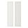 SMÅSTAD - 門板, 白色/附框 | IKEA 線上購物 - PE778763_S1