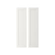 SMÅSTAD - door, white/with frame | IKEA Taiwan Online - PE778763_S2 