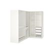 PAX corner wardrobe