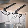 PÅLYCKE clip-on multi-purpose rack