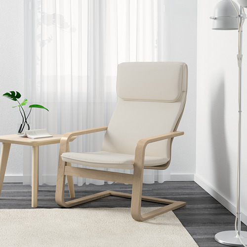 PELLO - 扶手椅, Holmby 自然色 | IKEA 線上購物 - PE600889_S4
