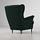 STRANDMON - 扶手椅, Djuparp 深綠色 | IKEA 線上購物 - PE647262_S1