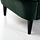 STRANDMON - 扶手椅, Djuparp 深綠色 | IKEA 線上購物 - PE647263_S1