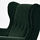 STRANDMON - 扶手椅, Djuparp 深綠色 | IKEA 線上購物 - PE647264_S1