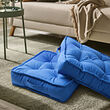 GURLI floor cushion