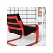 POÄNG low-back armchair