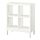KALLAX - shelving unit with underframe, white/white | IKEA Taiwan Online - PE840977_S1