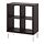 KALLAX - 層架組合附底架, 黑棕色/白色 | IKEA 線上購物 - PE840979_S1