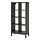 KALLAX - 層架組合附底架, 黑棕色/黑色 | IKEA 線上購物 - PE840998_S1