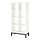 KALLAX - shelving unit with underframe, high-gloss/white/black | IKEA Taiwan Online - PE841000_S1