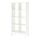 KALLAX - shelving unit with underframe, high-gloss/white/white | IKEA Taiwan Online - PE840995_S1