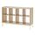 KALLAX - shelving unit with underframe, white stained oak effect/white | IKEA Taiwan Online - PE841006_S1
