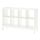 KALLAX - shelving unit with underframe, white/white | IKEA Taiwan Online - PE841007_S1
